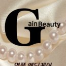 가인뷰티 이미지