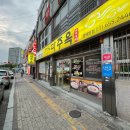 브라운도트 평택역점 이미지
