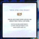 아트포레스트 2관 이미지