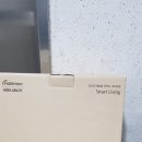 신동아열쇠도장
