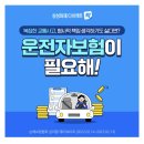 워크프로그