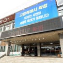 주교청소년자유공간 이미지