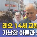 레오PC 이미지