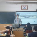 양남중학교 이미지
