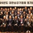 경일엔지니어링 이미지