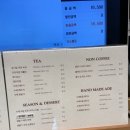마가진 | 부산 기장 감성 카페, '마가진 카페' 다녀온 후기