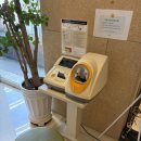 평촌온누리약국 | 임신준비 #1, 평촌 마리아 난임병원 초진 후기, 준비물과 과정 정리