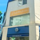 오리에스테틱 | 전주바디관리 잘하는 곳 복부,옆구리 군살관리 오리에스테틱 후기
