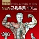 장전2동건강생활지원센터 이미지
