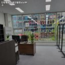 세계로법무사 이미지