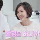 손태진 카카오 검색결과