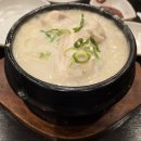 경복궁삼계탕 안양점 이미지