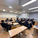 포스트코로나시대와 직업의 미래 | [서현중] 미래 트렌드 3차시 중학생 진로체험 후기 - 히어로스쿨