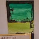 쇼킹브런치와인 이미지