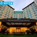 제주미소투어 이미지