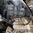 JM카서비스 이미지