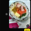 영희네김밥 이미지