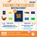 레저문화센터광장 이미지