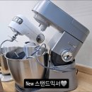베이크베이크 - 성동구 한림말3길 21 | 베이크베이크