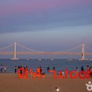 옐로우라이트하우스 이미지