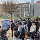 청주동중학교 이미지