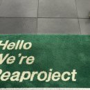 리프로젝트 트레이닝 센터 이미지