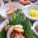 도원뒷고기 이미지