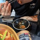 윤반장 곱도리탕 이미지