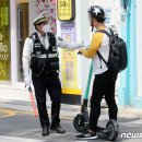 계도입구 뉴스1