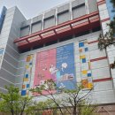 신도림 테크노마트 햄버거 맛집 더티프라이 내돈내산