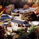 유네스코 세계인권기록 국제학술회의 | [안동사랑] 안동시, 안동문화 세계화에 한 발짝 더 나아가 !