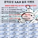 문막유성볼링장 이미지