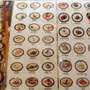 에코의 서재 이미지