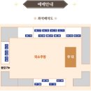 야행 이미지