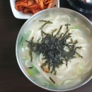 삼오칼국수