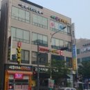 큐당구장 이미지