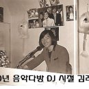 신세계바이올린