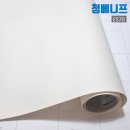 수성대백인터빌경로당 | 수성대백인터빌 샷시 인테리어필름 시공 후기