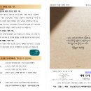 오포1동-19 이미지
