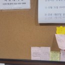몰입스터디카페 이미지