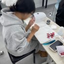 대전네일아트전문학원 : 자격증 취득 후기와 추천