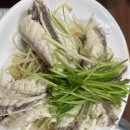 진화복국 이미지