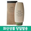 헤어마임 - 고양시 덕양구 백양로 60 | 헤어마임