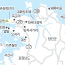 화곡교차로~황금산 이미지