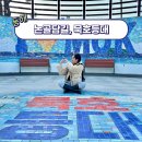 동해항1길 9 | 동해 논골담길 묵호등대 묵호항 바람의언덕 전망대 주차 올라가는길