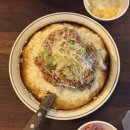 에이바이트 키친 | 동성로 맛집 동성로 양식 맛집 에이바이트키친 동성로 후기