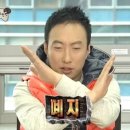사오정 | 사오정: 사월 후기를 오월에 정리하다.