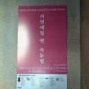 서연네일앤뷰티 이미지