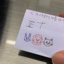 오산고등학교기숙사 | 진실로 내가 그대를 사랑하는 까닭은