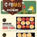 서원마트 이미지